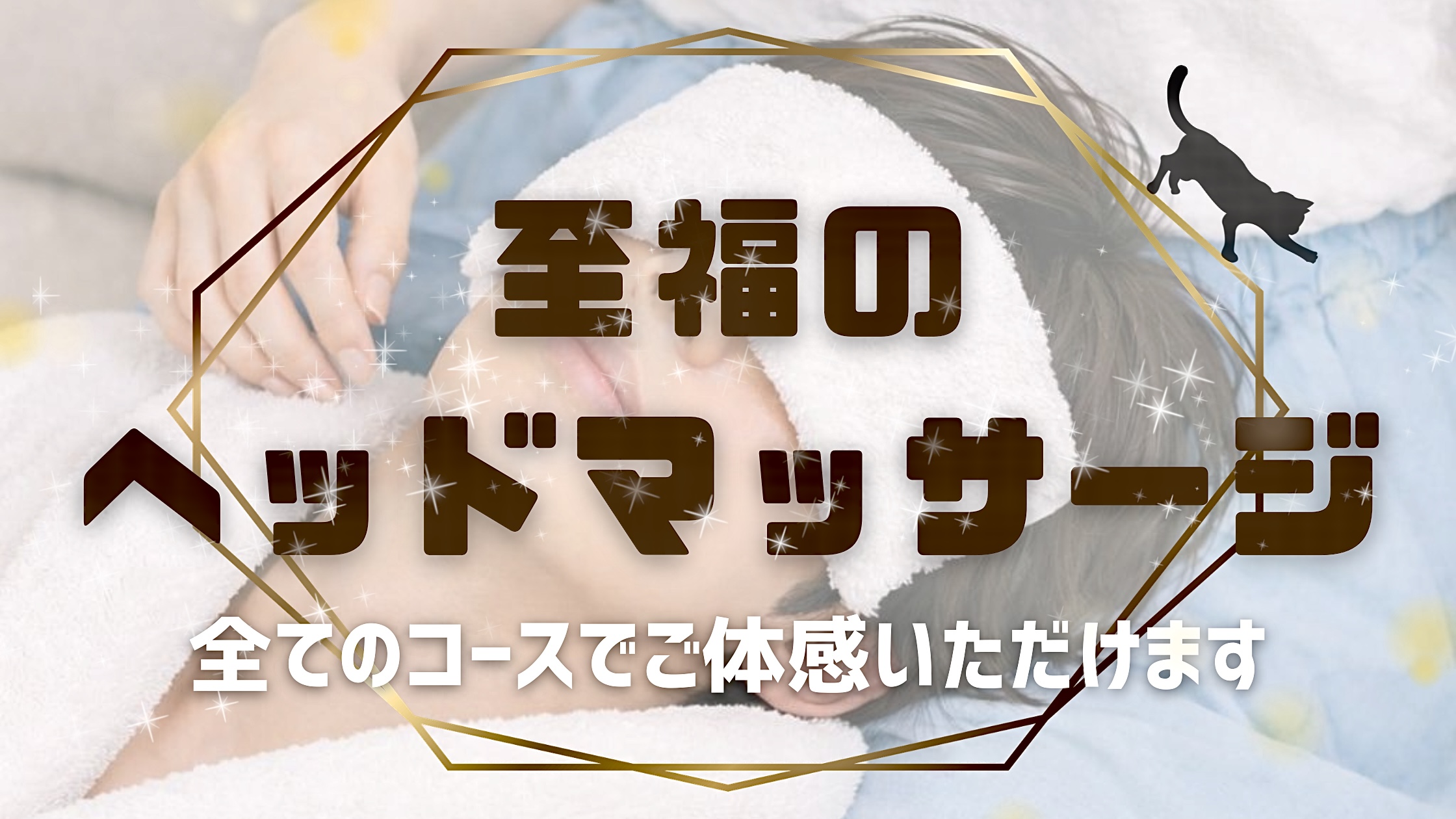 miir(ミーア)のバナー